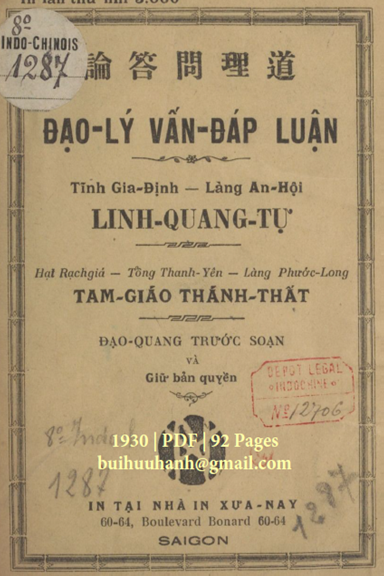 Đạo Lý Vấn Đáp Luận (NXB Xưa Nay 1930) - Đạo Quang, 92 Trang