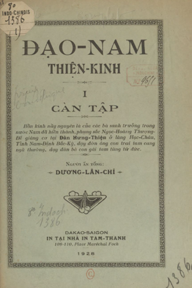 Đạo Nam Thiện Kinh Tập 1 (NXB Tam Thanh 1928) - Dương Lân Chỉ, 68 Trang