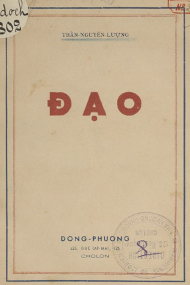 Đạo (NXB Đông Phương 1940) - Trần Nguyên Lượng, 180 Trang