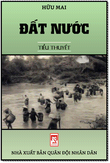 Đất Nước (NXB Quân Đội 1984) - Hữu Mai, 539 Trang