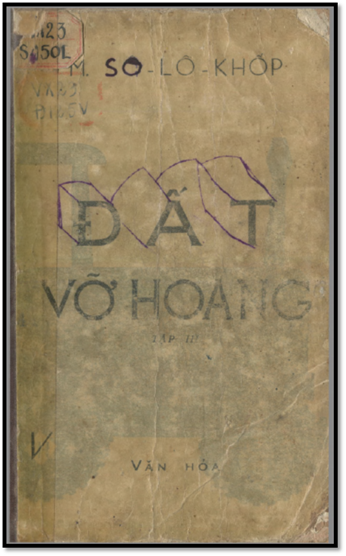 Đất Vỡ Hoang Tập 3 (NXB Văn Hóa 1961) - Mikhail Sholokhov, 288 Trang