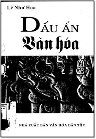 Dấu Ấn Văn Hóa (NXB Văn Hóa Dân Tộc 1993) - Lê Như Hoa, 140 Trang