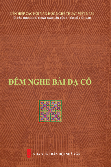 Đêm Nghe Bài Dạ Cổ (NXB Văn Học 2018) - Lâm Tẻn Cuôi, 249 Trang