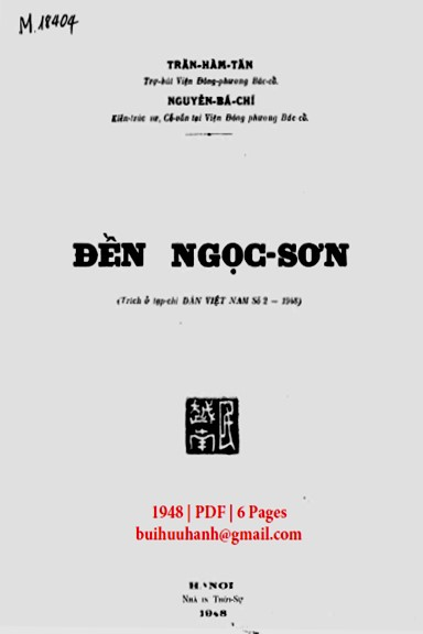 Đền Ngọc Sơn (NXB Thời Sự 1948) - Trần Hàm Tấn, 6 Trang