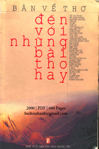 Đến Với Những Bài Thơ Hay (NXB Văn Hóa Thông Tin 2000) - Việt Hùng, 600 Trang