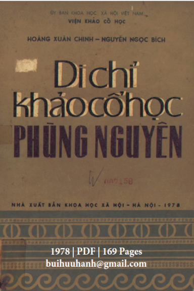 Di Chỉ Khảo Cổ Học Phùng Nguyên (NXB Khoa Học Xã Hội 1978) - Hoàng Xuân Chinh, 169 Trang
