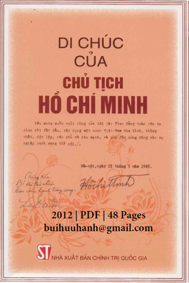 Di Chúc Của Chủ Tịch Hồ Chí Minh (NXB Chính Trị 2012) - Hồ Chí Minh, 48 Trang