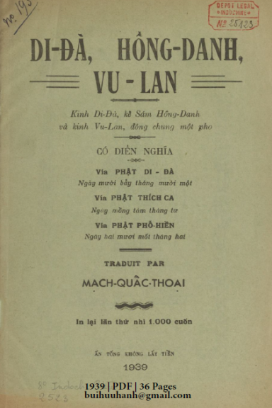 Di Đà, Hồng Danh, Vu Lan (NXB Thạnh Mậu 1939) - Mạch Quốc Thoại, 36 Trang