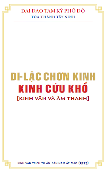 Di Lặc Chơn Kinh Và Kinh Cứu Khổ (Ất Mão 1975) - Hội Thánh, 30 Trang