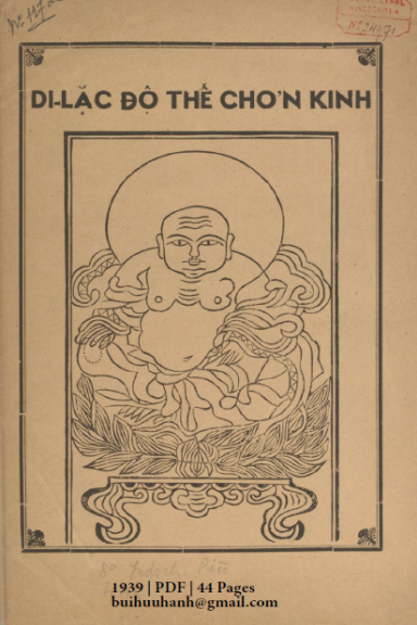 Di Lặc Độ Thế Chơn Kinh (NXB Đức Lưu Phương 1939) - Nhiều Tác Giả, 44 Trang