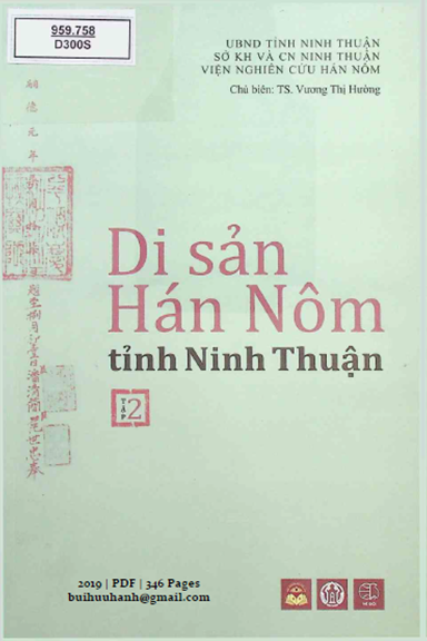 Di Sản Hán Nôm Tỉnh Ninh Thuận Tập 2 (NXB Thế Giới 2019) - Vương Thị Hưởng, 346 Trang
