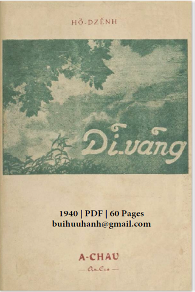 Dĩ Vãng (NXB Á Châu 1940) - Hồ Dzếnh, 60 Trang