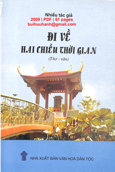 Đi Về Hai Chiều Thời Gian (NXB Văn Hóa Dân Tộc 2009) - Nhiều Tác Giả, 61 Trang