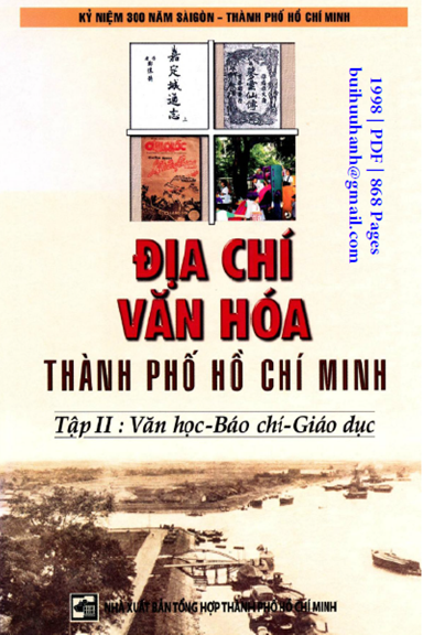 Địa Chí Văn Hóa Thành Phồ Hồ Chí Minh Tập 2-Văn Học (NXB Tổng Hợp 1998) - Trần Văn Giàu, 864 Trang