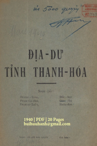 Địa Dư Tỉnh Thanh Hóa (NXB Ngô Tử Hạ 1940) - Dương Cung, 20 Trang
