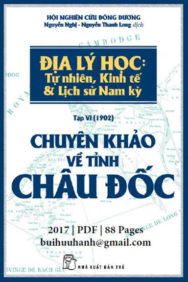 Địa Lý Học Tập 6-Chuyên Khảo Về Tỉnh Châu Đốc (NXB Trẻ 2017) - Nguyễn Nghị, 88 Trang