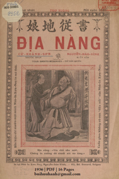 Địa Nàng (NXB Xưa Nay 1936) - Cữ Hoành Sơn, 16 Trang