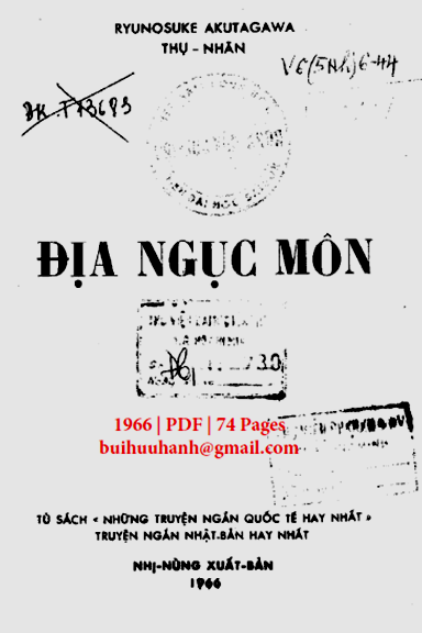 Địa Ngục Môn (NXB Nhị Nùng 1966) - Ryunosuke Akutagawa, 74 Trang