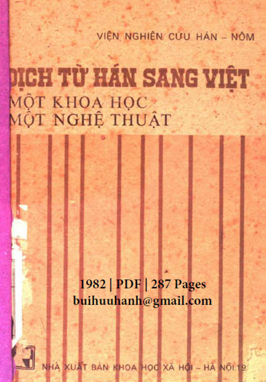 Dịch Từ Hán Sang Việt Một Khoa Học-Một Nghệ Thuật (NXB Khoa Học Xã Hội 1982) - Hoàng Lê, 287 Trang