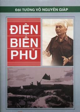 Điện Biên Phủ (NXB Quân Đội 2004) - Võ Nguyên Giáp, 397 Trang