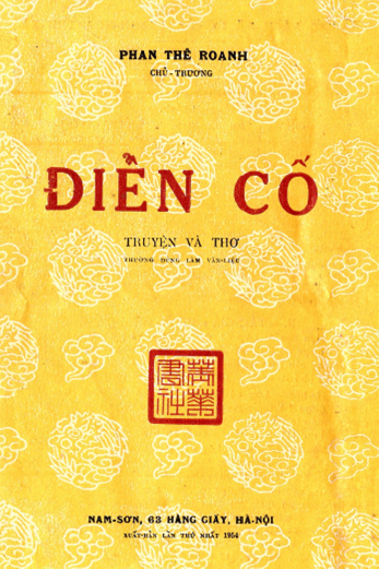 Điển Cố (NXB Nam Sơn 1953) - Phan Thê Roanh, 163 Trang