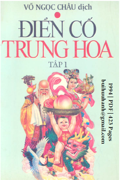 Điển Cố Trung Hoa Tập 1 (NXB Trẻ 1994) - Sơn Vân, 423 Trang