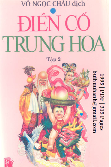 Điển Cố Trung Hoa Tập 2 (NXB Trẻ 1995) - Sơn Vân, 315 Trang