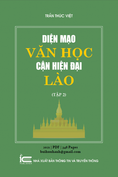 Diện Mạo Văn Học Cận Hiện Đại Lào Tập 2 (NXB Thông Tin Truyền Thông 2021) - Trần Thúc Việt