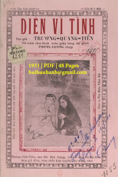 Điên Vì Tình (NXB Tín Đức Thư Xã 1931) - Trương Quang Tiền, 48 Trang