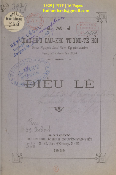 Điều Lệ Giao Hữu Cầu Kho Tương Tế Hội (NXB Nguyễn Văn Viết 1929) - Nhiều Tác Giả, 16 Trang