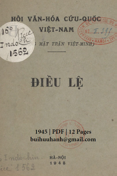 Điều Lệ Hội Văn Hóa Cứu Quốc Việt Nam (NXB Hà Nội 1945) - Nhiều Tác Giả, 12 Trang