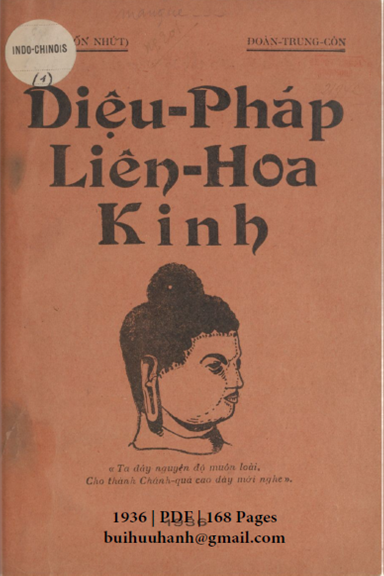 Diệu Pháp Liên Hoa Kinh Cuốn 1 (NXB Sài Gòn 1936) - Đoàn Trung Còn, 168 Trang