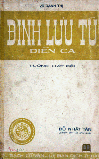 Đinh Lưu Tú Diễn Ca (NXB Phủ Quốc Vụ Khanh 1971) - Đỗ Nhật Tân, 416 Trang
