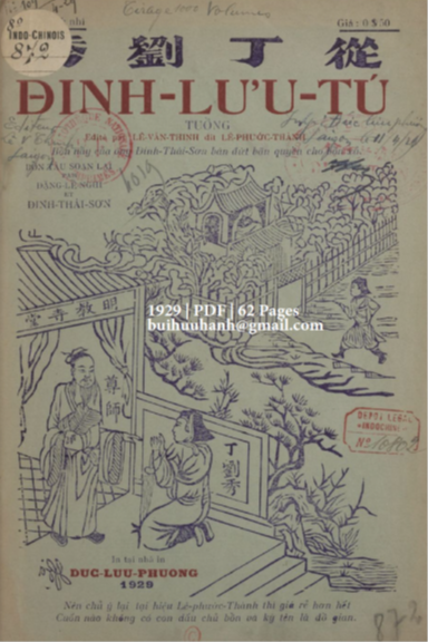 Đinh Lưu Tú (NXB Đức Lưu Phương 1929) - Đặng Lễ Nghi, 62 Trang