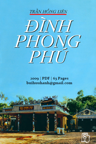 Đình Phong Phú (NXB Trẻ 2009) - Trần Hồng Liên, 63 Trang