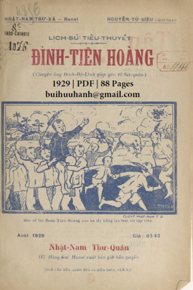 Đinh Tiên Hoàng (NXB Nhật Nam 1929) - Nguyễn Tử Siêu, 88 Trang