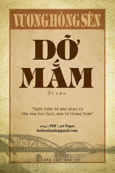 Dỡ Mắm (NXB Trẻ 2014) - Vương Hồng Sển, 376 Trang