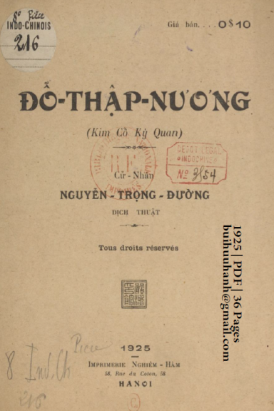 Đỗ Thập Nương (NXB Nghiêm Hàm 1925) - Nguyễn Trọng Đường, 36 Trang