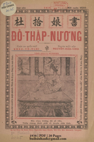 Đỗ Thập Nương (NXB Xưa Nay 1938) - Khấu Vỏ Nghi, 20 Trang