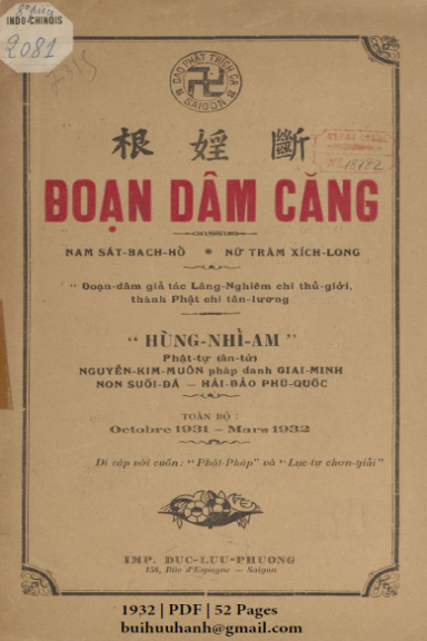 Đoạn Dâm Căng (NXB Đức Lưu Phương 1932) - Nguyễn Kim Muôn, 52 Trang