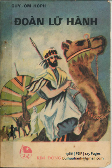 Đoàn Lữ Hành (NXB Kim Đồng 1986) - Guyôm Hôph, 125 Trang