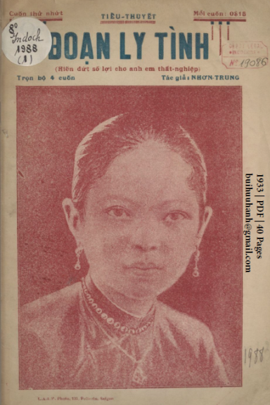 Đoạn Ly Tình Cuốn 1-4 (NXB Đức Lưu Phương 1933) - Nhơn Trung, 148 Trang