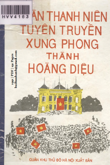 Đoàn Thanh Niên Tuyên Truyền Xung Phong Thành Hoàng Diệu (NXB Hà Nội 1992) - Trần Trọng Trung