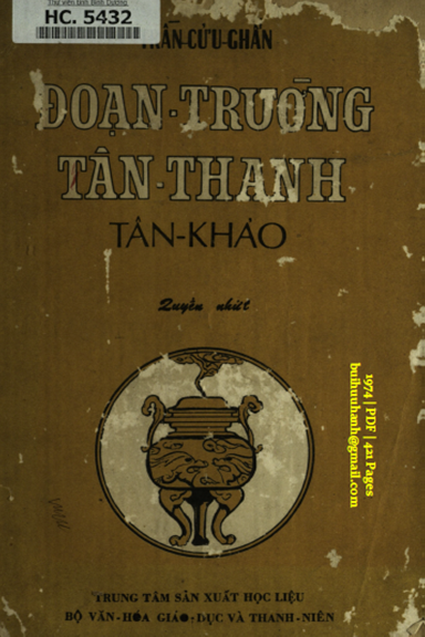 Đoạn Trường Tân Thanh Tân Khảo Quyển 1 (NXB Bộ Giáo Dục 1974) - Trần Cửu Chấn, 421 Trang