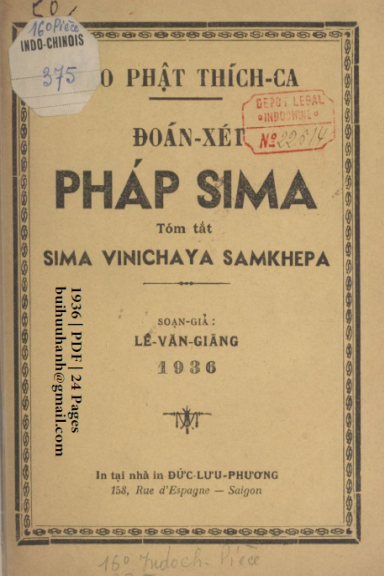 Đoán Xét Pháp Sima (NXB Đức Lưu Phương 1936) - Lê Văn Giãng, 24 Trang