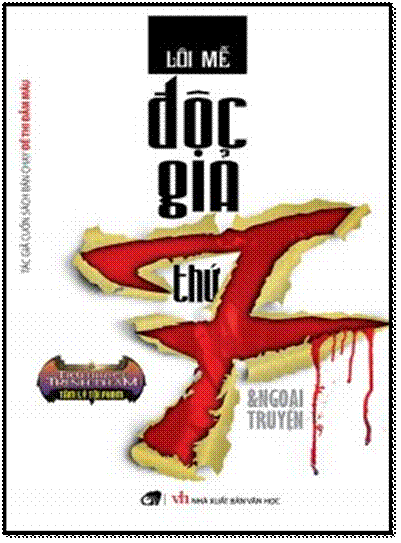 Độc Giả Thứ 7 (NXB Văn Học 2014) - Lôi Mễ, 616 Trang