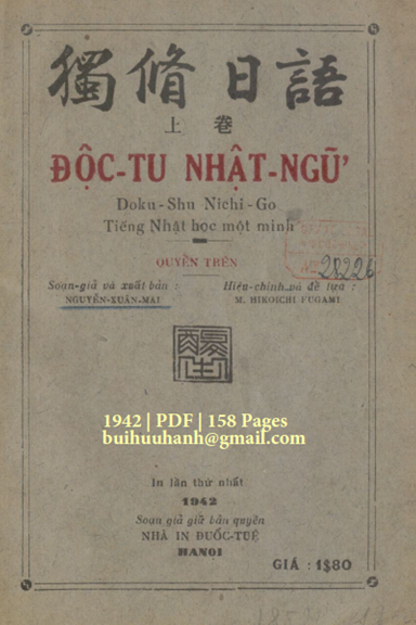 Độc Tu Nhật Ngữ Quyển Trên (NXB Đuốc Tuệ 1942) - Nguyễn Xuân Mai, 158 Trang