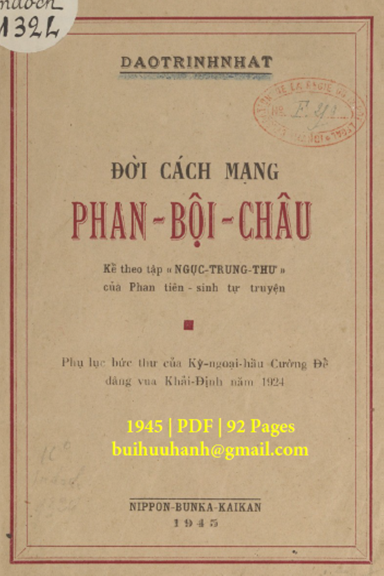 Đời Cách Mạng Phan Bội Châu (NXB Hà Nội 1945) - Đào Trinh Nhất, 92 Trang