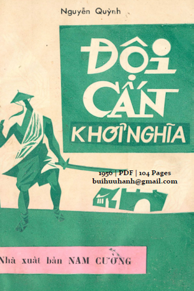 Đội Cấn Khởi Nghĩa (NXB Nam Cường 1956) - Nguyễn Quỳnh, 104 Trang