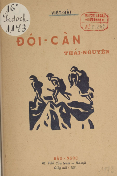Đội Cấn Thái Nguyên (NXB Bảo Ngọc 1945) - Việt Hải, 88 Trang